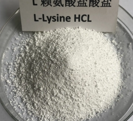 L-赖氨酸盐酸盐657-27-2