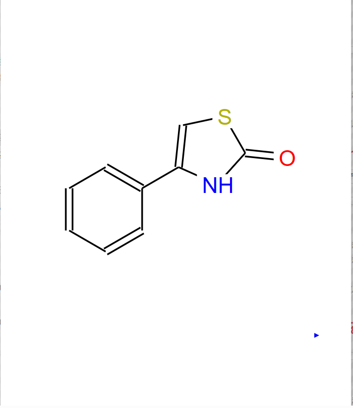 4-苯基噻唑啉-2-酮