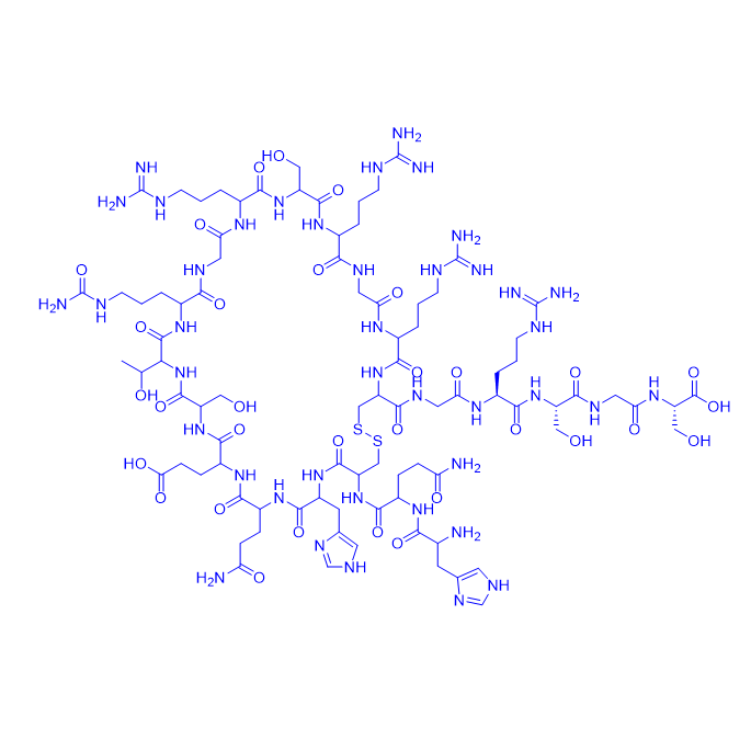 环状瓜氨酸多肽CCP peptide TFA/277748-59-1/CCP peptide