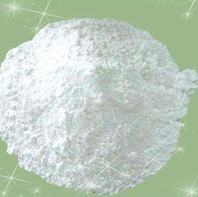 甘氨胆酸钠盐; 863-57-0