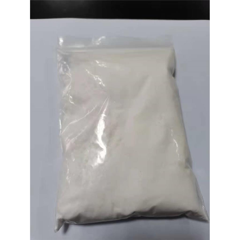 5-甲基-3-苯基-4-异唑甲酰氯 16883-16-2