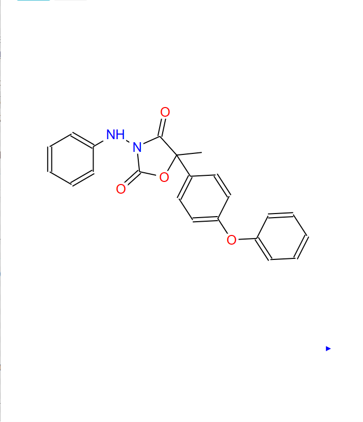 恶唑菌酮