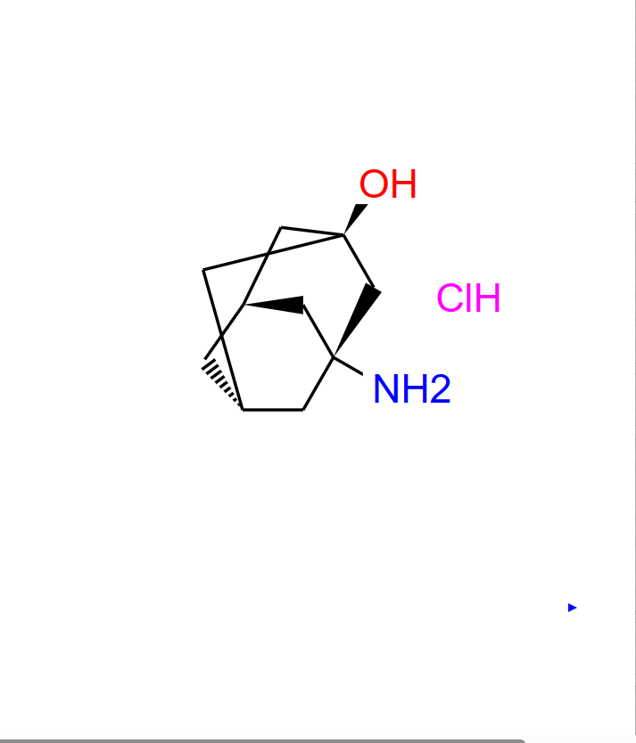 3-氨基-1-金刚烷醇盐酸盐