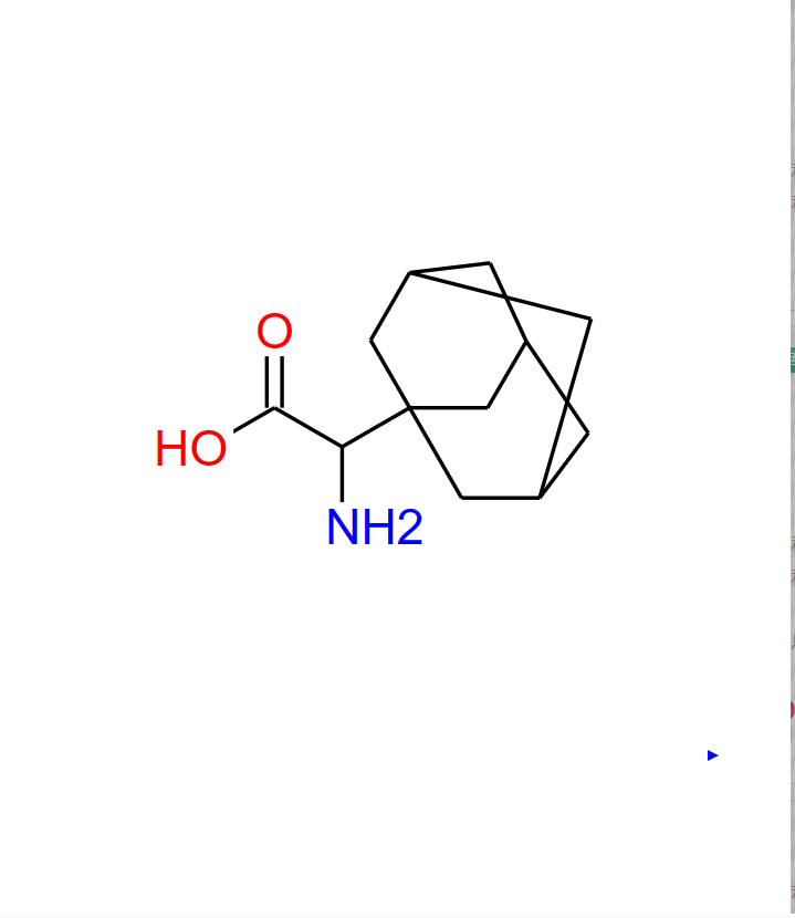 1-羧甲胺基金刚烷