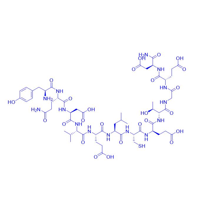 Nangibotide scrambled peptide.png