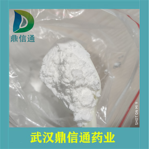  非达霉素，非达米星，873857-62-6 为白色粉末状