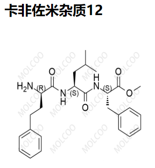 卡非佐米杂质12   	C26H35N3O4 