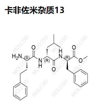 卡非佐米杂质13   C26H35N3O4 