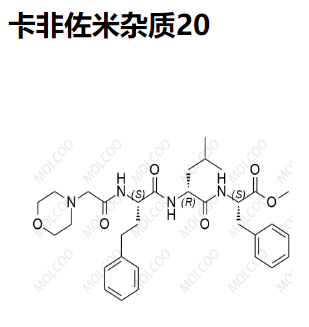 卡非佐米杂质20   	C32H44N4O6 