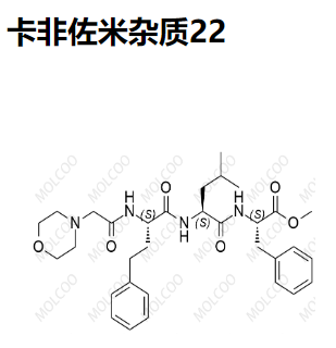 卡非佐米杂质22  	C32H44N4O6 