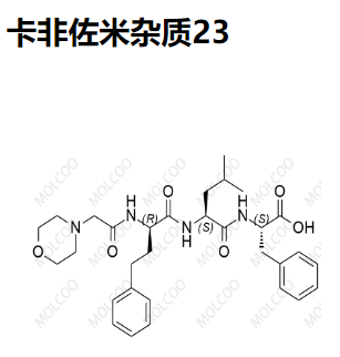 卡非佐米杂质23   C31H42N4O6 