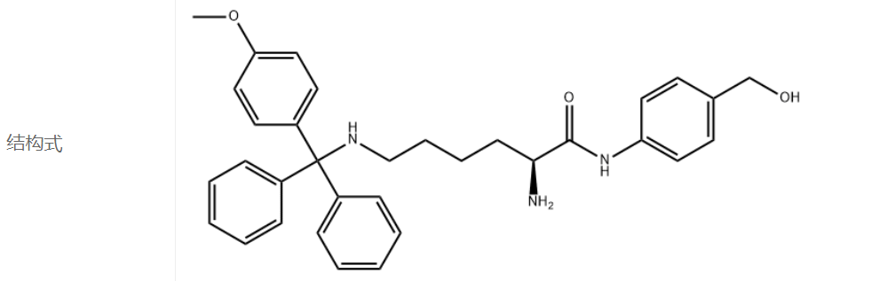 Hexanamide, 2-amino-N-[4-(hydroxymethyl)phenyl]-6-[[(4-methoxyphenyl)diphenylmethyl]amino]-, (2S)-