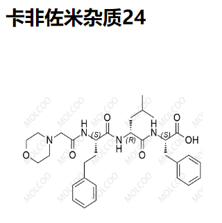 卡非佐米杂质24  C31H42N4O6 
