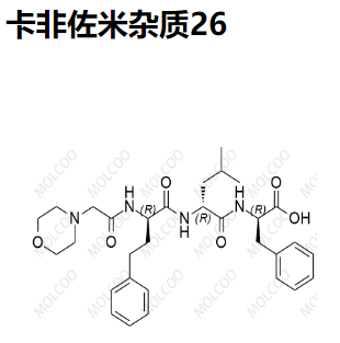 卡非佐米杂质26  C31H42N4O6 