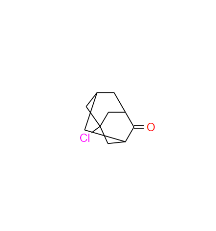 5-氯-2-金刚烷酮