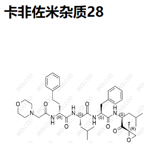 卡非佐米杂质28   C40H57N5O7 