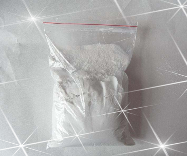 盐酸奈福泮;盐酸萘福泮23327-57-3