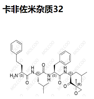 卡非佐米杂质32  C34H48N4O5 