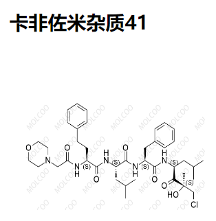 卡非佐米杂质41  1541171-67-8  C40H58ClN5O7 