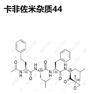 卡非佐米杂质44   C36H50N4O6 