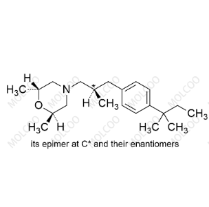 阿莫罗芬EP杂质E