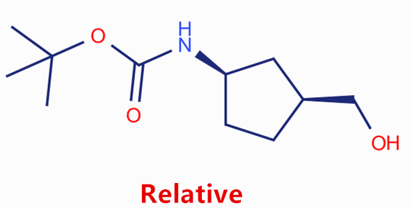 N-叔丁基-[(1r,3s)-3-(羟甲基)环戊基]氨基甲酸酯