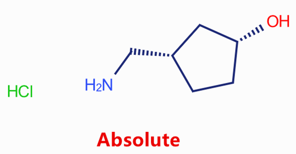 (1R,3S)-3-(氨基甲基)环戊烷-1-醇盐酸盐