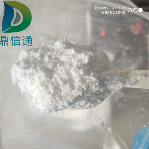 妥布霉素；为白色结晶粉末 32986-56-4