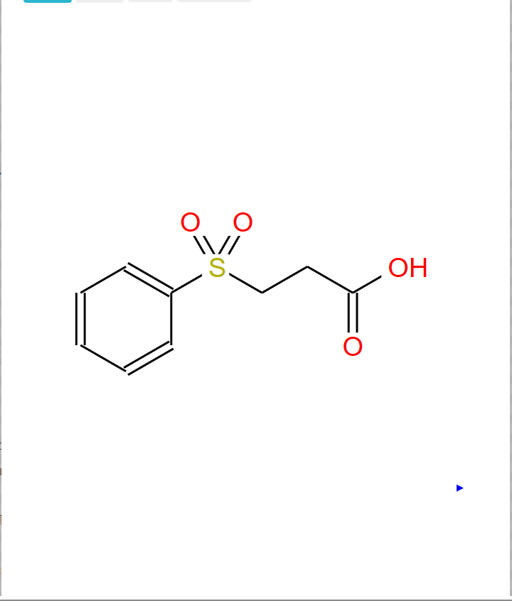 3-(苯磺酰)丙酸