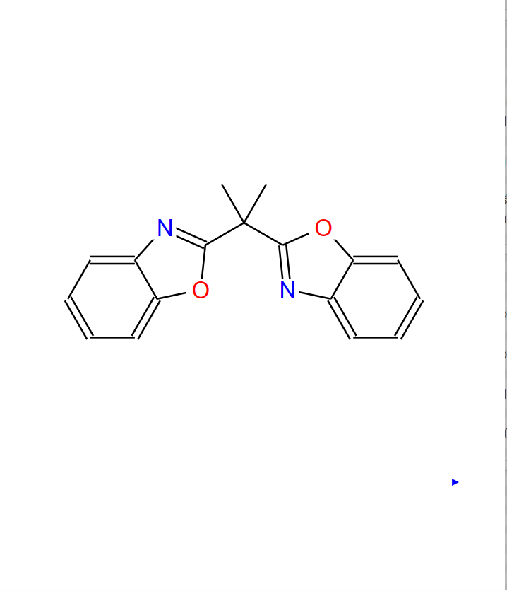 2，2'-（1-甲基亚乙基）双苯并恶唑