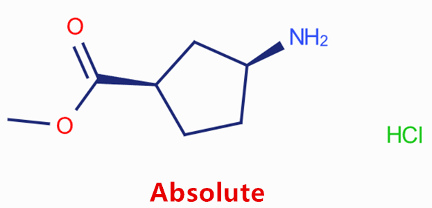 (1R,3S)-3-氨基环戊烷-1-羧酸甲酯盐酸盐