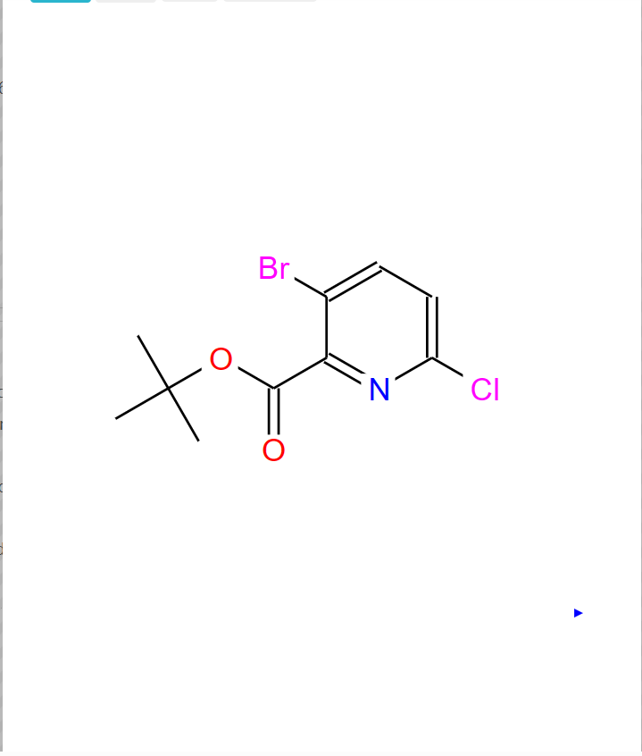 3-溴-6-氯吡啶甲酸叔丁酯