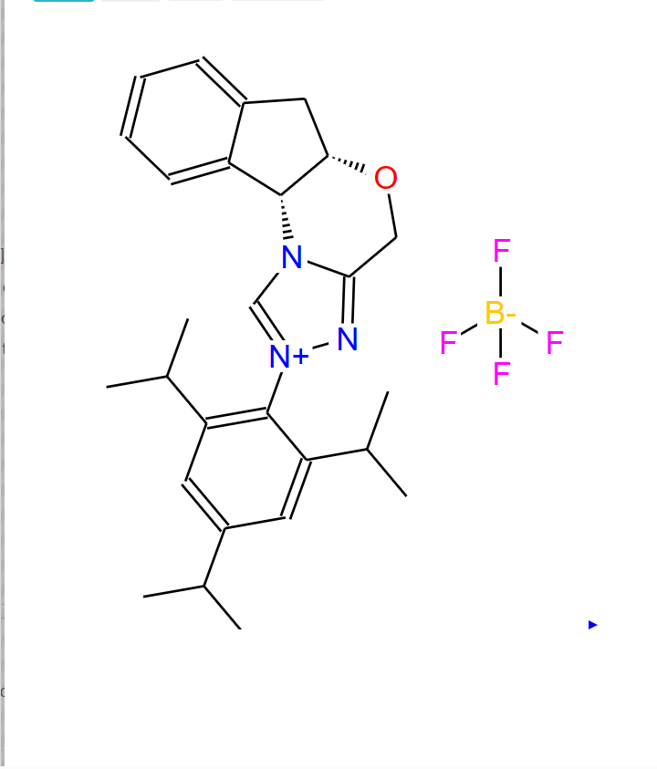 (5AS,10BR)-2-(2,4,6-三异丙基苯基)-4,5A,6,10B-四氢茚并[2,1-B][1,2,4]三唑并[4,3-D][1,4]恶嗪-2-鎓四氟硼酸盐