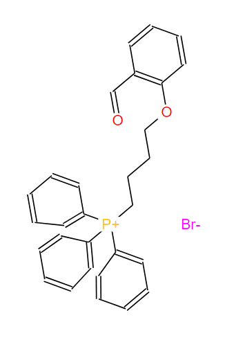 52032-55-0；（4-（2-甲酰基苯氧基）丁基）三苯基溴化鏻