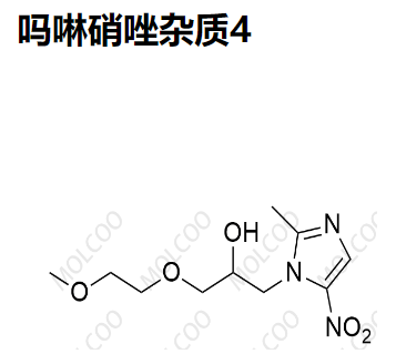 吗啉硝唑杂质4   C10H17N3O5 