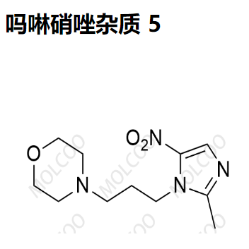 吗啉硝唑杂质 5   	2213449-45-5   C11H18N4O3 