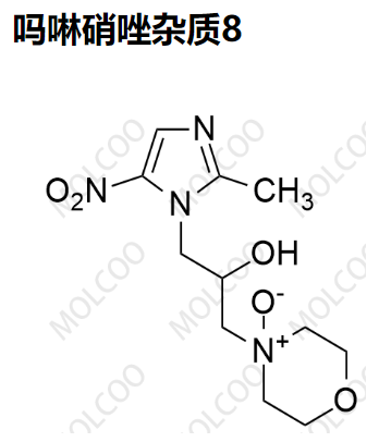 吗啉硝唑杂质8   1413431-46-5   C11H18N4O5 