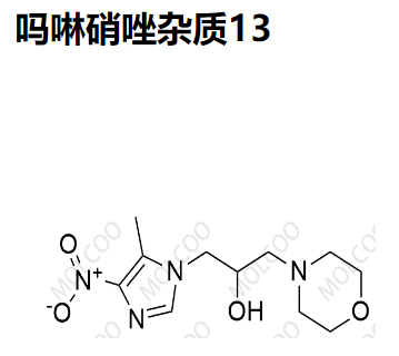 吗啉硝唑杂质13   	C11H18N4O4 