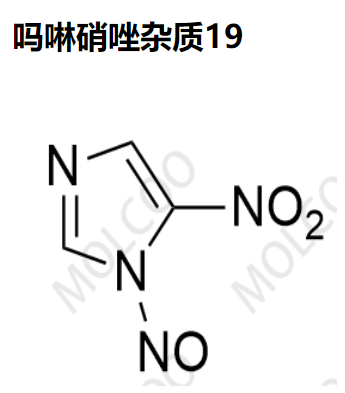 吗啉硝唑杂质19   C3H2N4O3