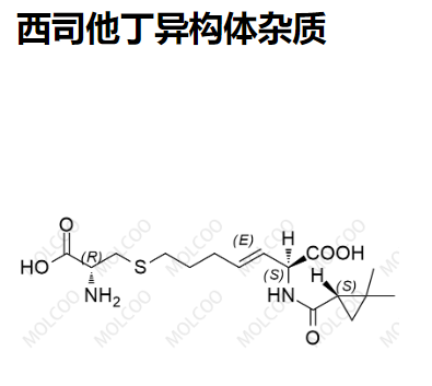 西司他丁异构体杂质   	C16H26N2O5S 