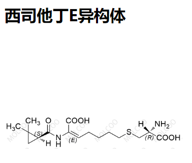 西司他丁E异构体   	C16H26N2O5S 