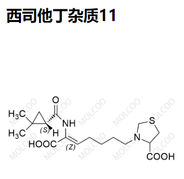 西司他丁杂质11  C17H26N2O5S 