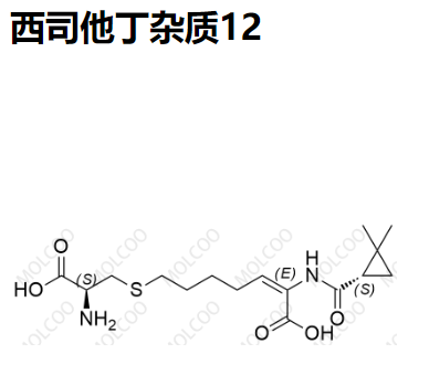 西司他丁杂质12   C16H26N2O5S 