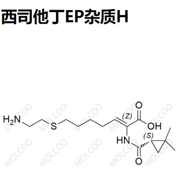 西司他丁EP杂质H    C15H26N2O3S 