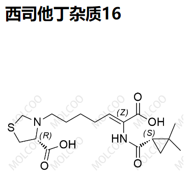 西司他丁杂质16  C17H26N2O5S 