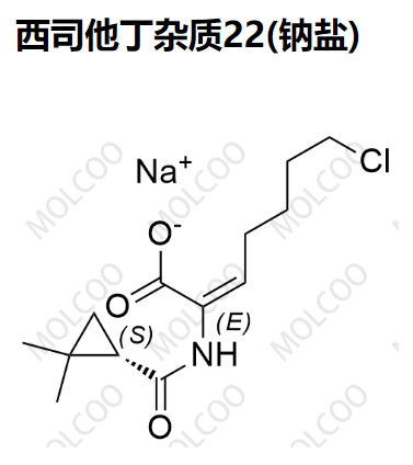 西司他丁杂质22(钠盐 )  C13H19ClNO3.Na 