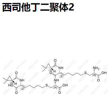 西司他丁二聚体2   C32H50N4O9S2 