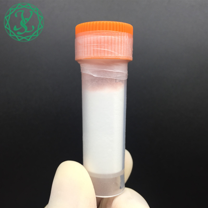 护发的 sh-寡肽-78/ sh Oligopeptide-78