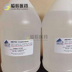 ABITEC椰油酰基辛酰癸酸酯