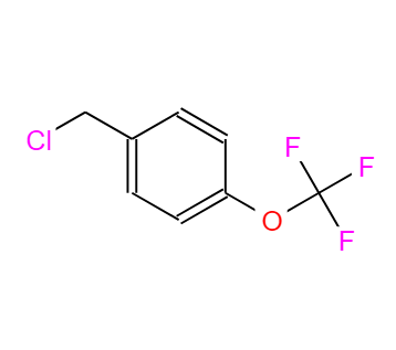 4-(三氟甲氧基)氯苄